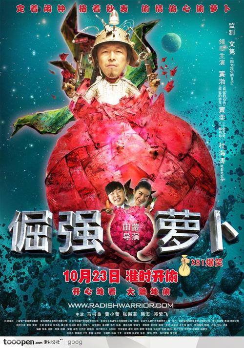 办理奥立佛拿撒勒大学文凭毕业证